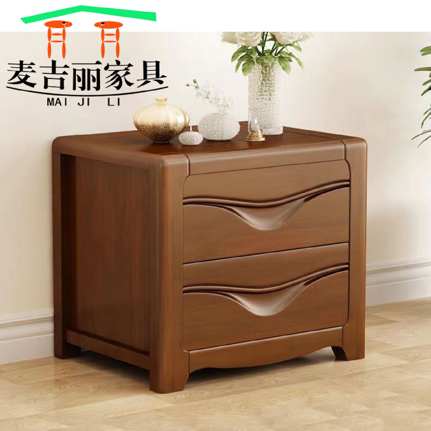 床头柜实木简约现代笑脸直销经济型加厚款宿舍卧室家用收纳储物柜