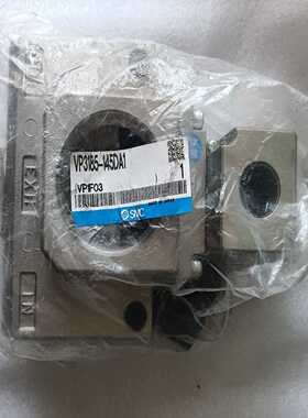 询价SMC全新原装电磁阀VP3185-145DA1