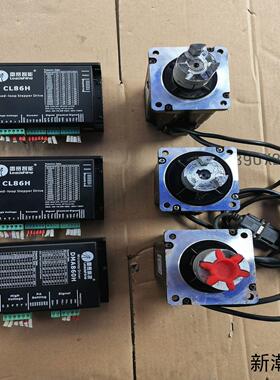 雷赛闭环步进驱动器CL86HDMA860H议价商品