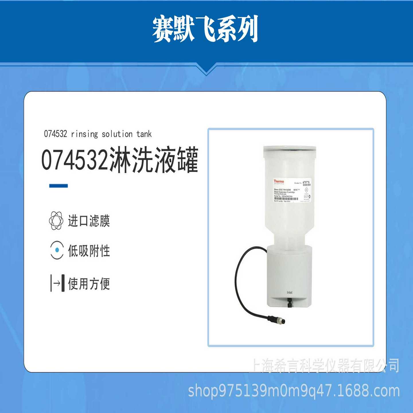 Nalgene/耐洁3141-1006超速离心瓶,PPCO,1000ml,15810g