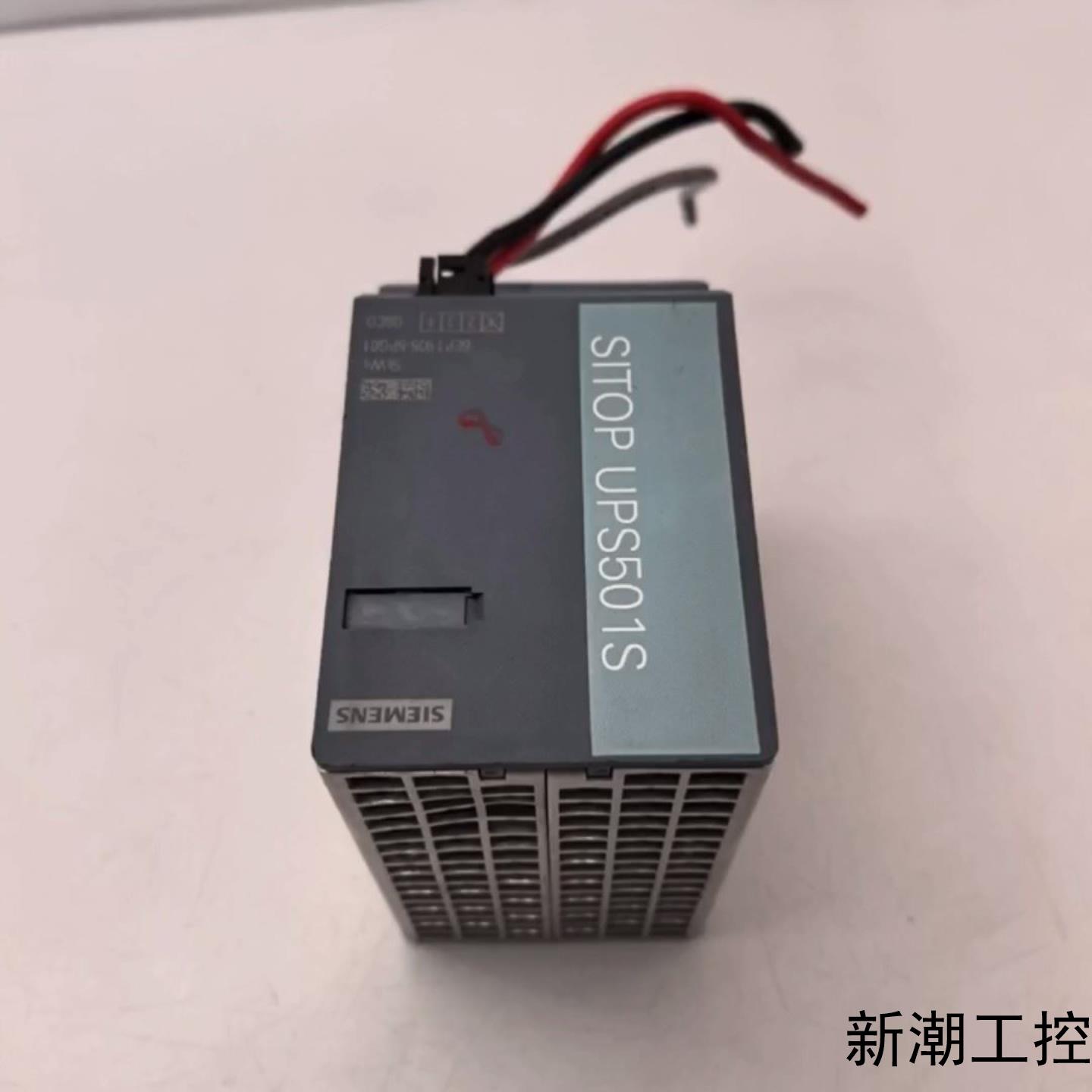 6EP1935-5PG01西门子 SITOP UPS501S议价商品