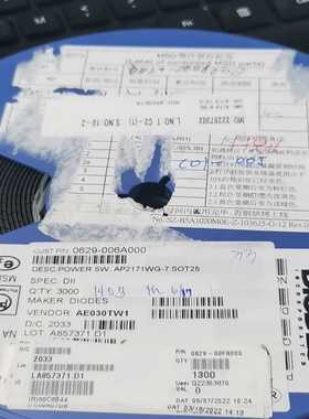 AP2171WG-7稳压器芯片电源管理ICSOT23-询价