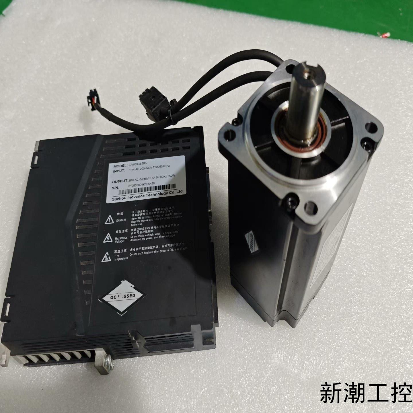 汇川伺服驱动器SV660CS5R5I搭配750W电机议价商品