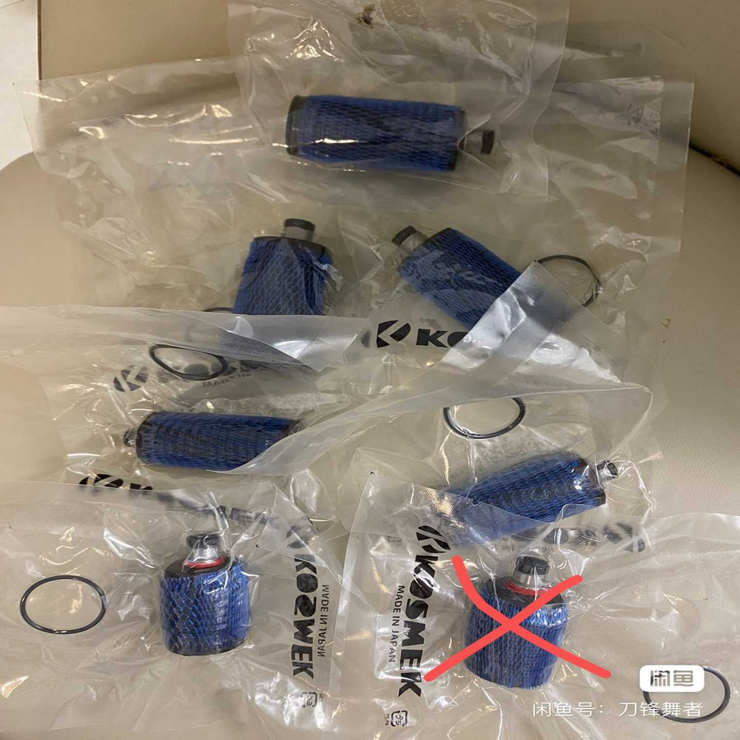 考世美油缸支撑缸LD0302-L三个/LD0262-L-询价