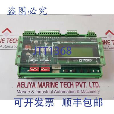 供应Interschalt a06774-vdr mtbus控制器