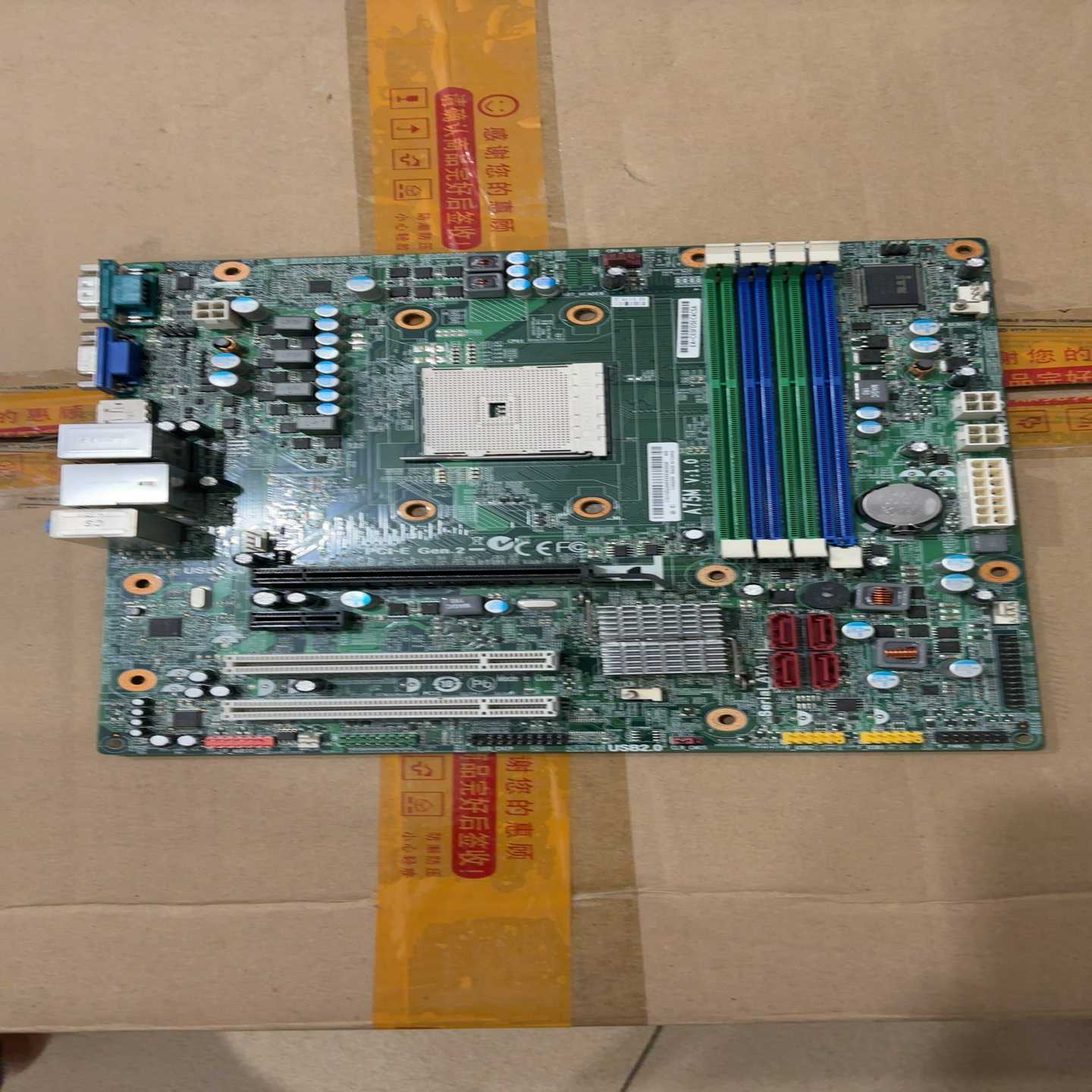 联想A75MV1.0主板，FM2接口，DDR3内存，主板成--议价商品