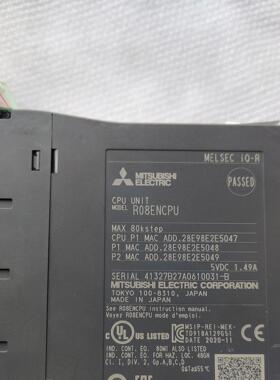 R08ENCPU，无盒，实价询价