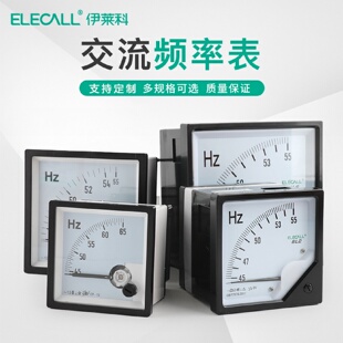 交流频率表45 220 指针式 55Hz赫兹表100 380V6L242L6CP