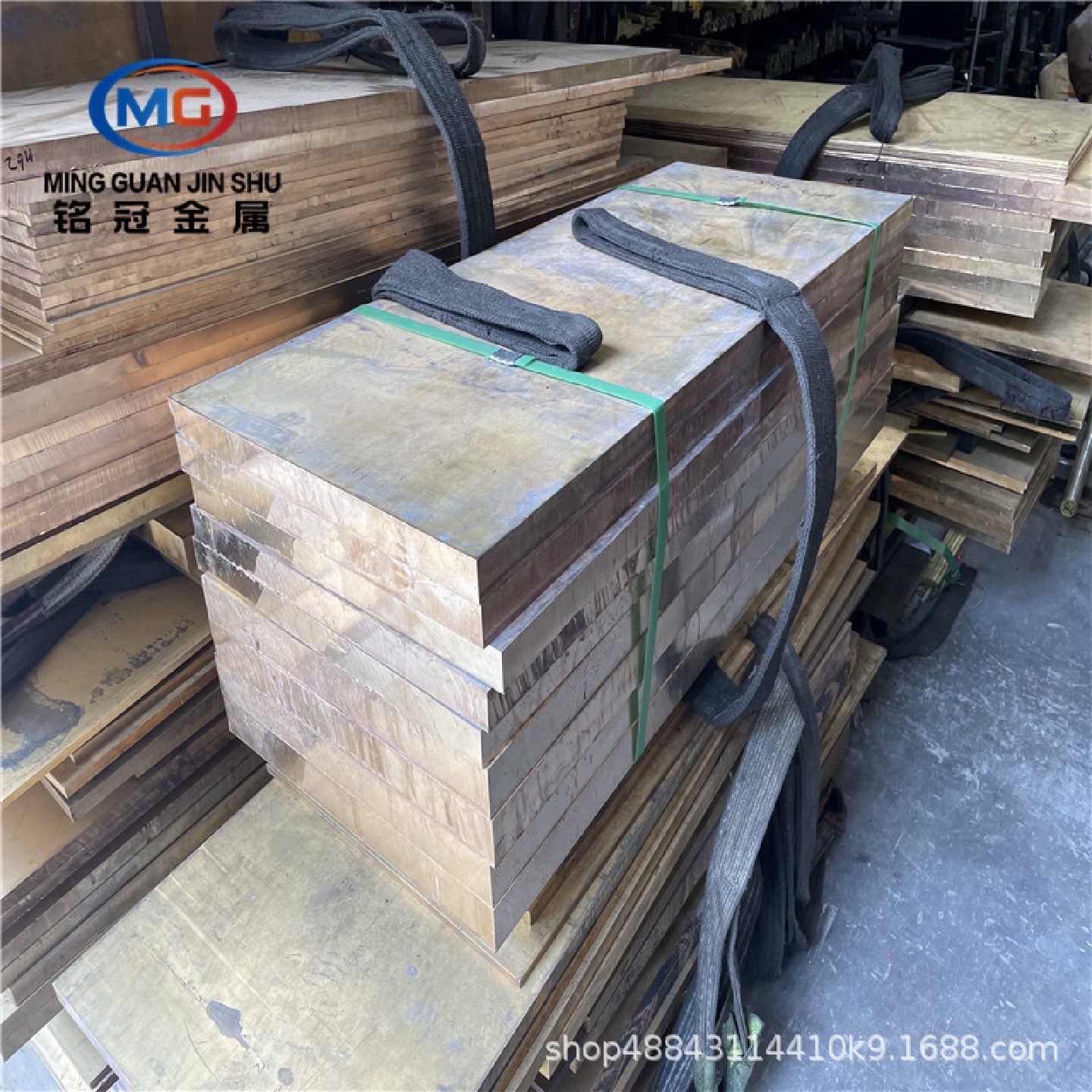长安激光黄铜板切割厚度0.02-60mm超厚H59黄铜板高力黄铜片电解铜
