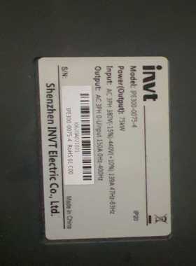 英威腾IPE300-0075-4-75kw-议价