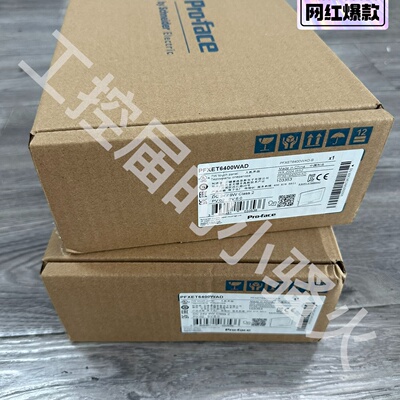 寻普洛菲斯Proface触摸屏PFXET6400WAD7W