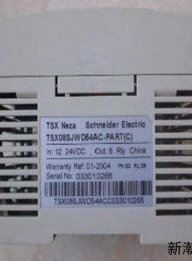 TSX08SJWD54AC-PARTA TSX08ED1议价商品