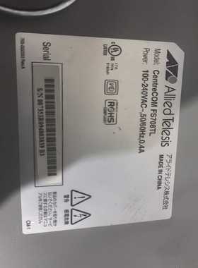 （议价）centrecom交换机FS708TL