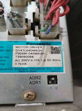 （议价）驱动器P326M-040MSGH