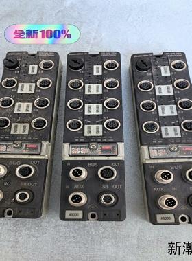 魏德米勒SAI-AUM12DNGW 16DI订货号19385议价商品