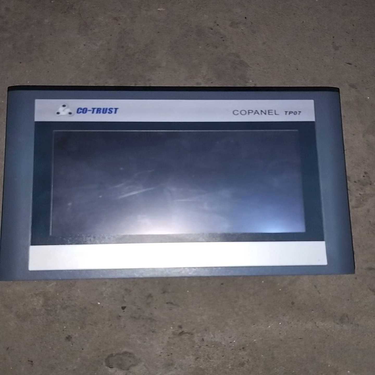 合信触控屏幕TP07，询价