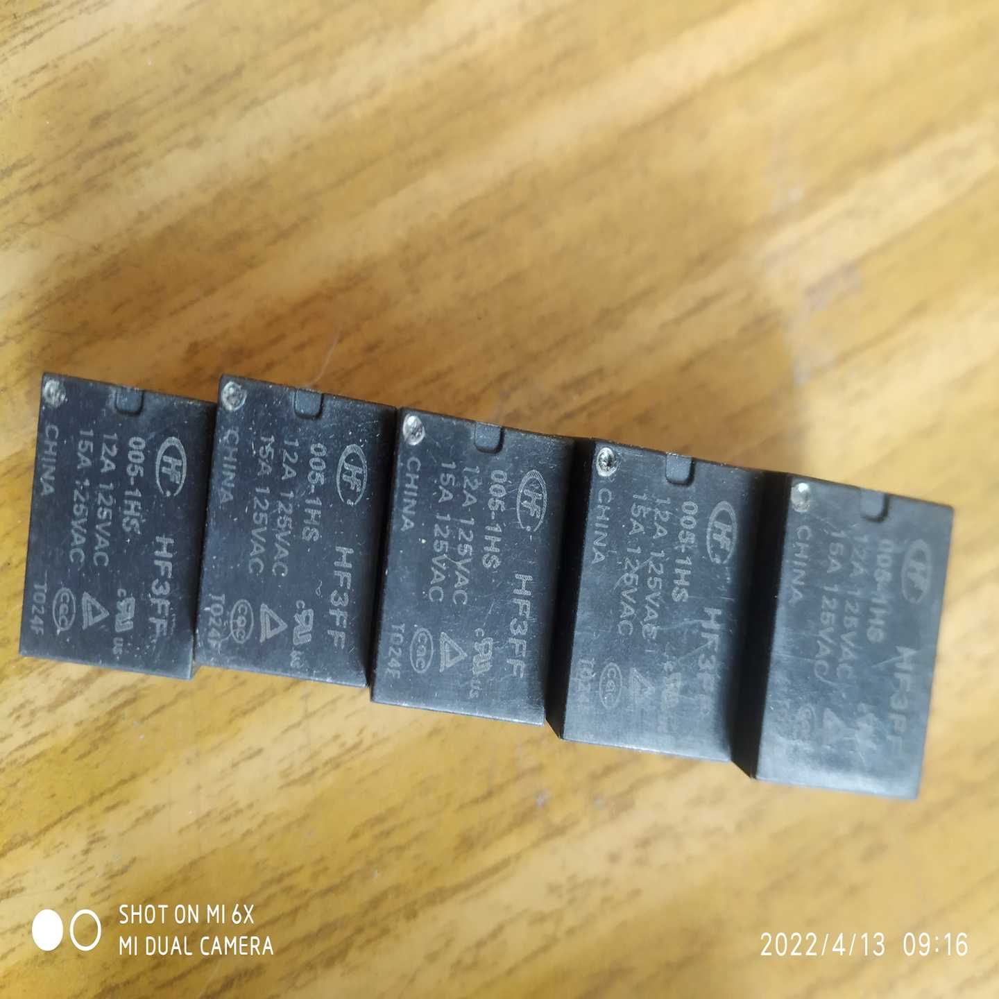 咨询-宏发继电器HF3FF005-1HS5只，统走