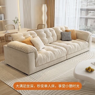 奶油风科技布客厅小户型简约现代轻奢家用三人位直排云朵沙发 意式