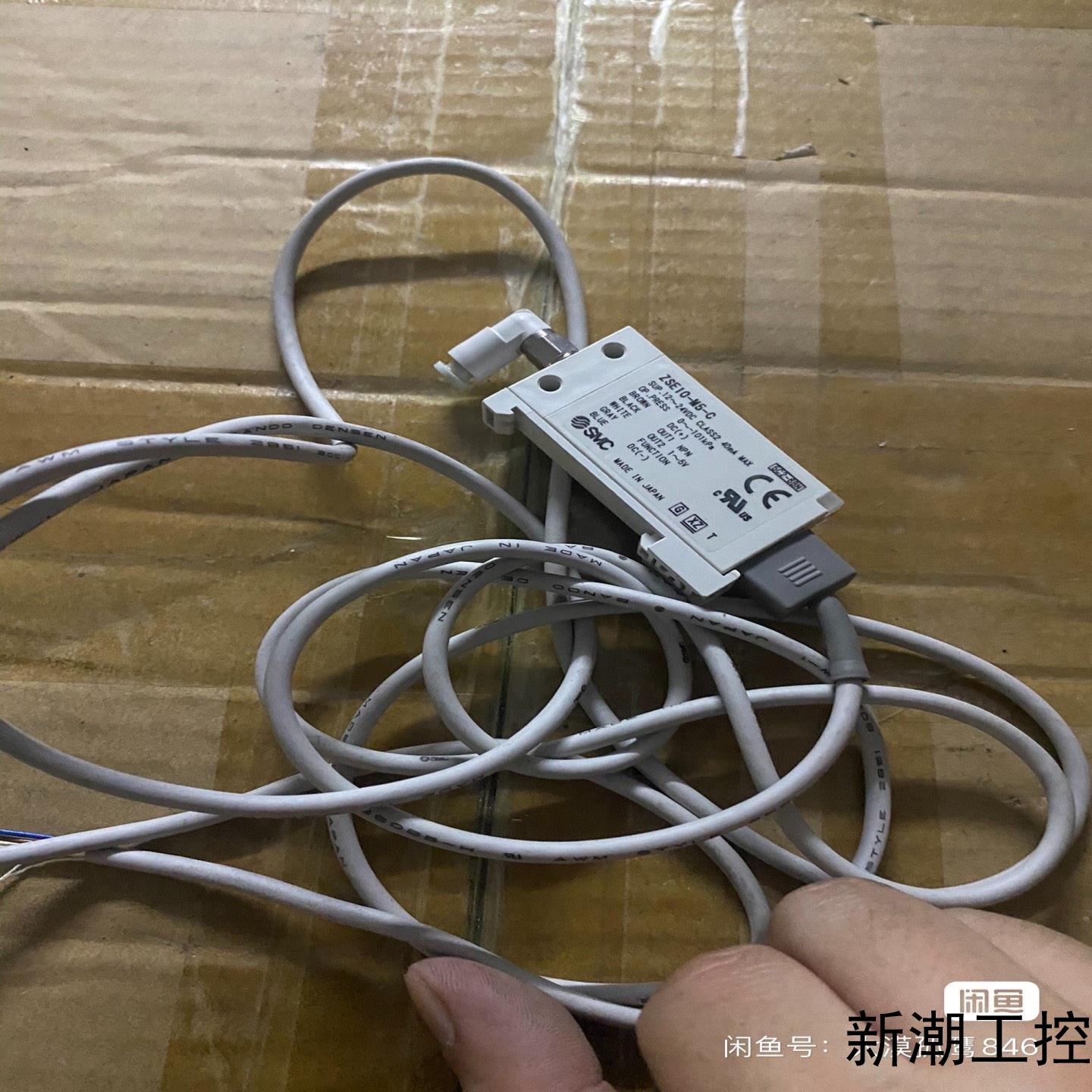 SMC105薄型数字真空压力开关ZSE10-M5-C议价商品