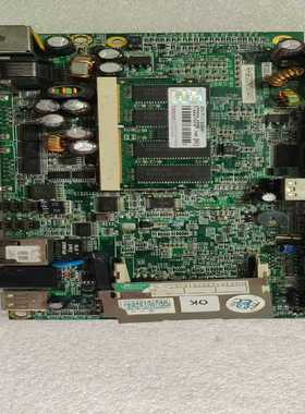 售前询价咨询-威达FIR-C400-650-RHVER10设备主