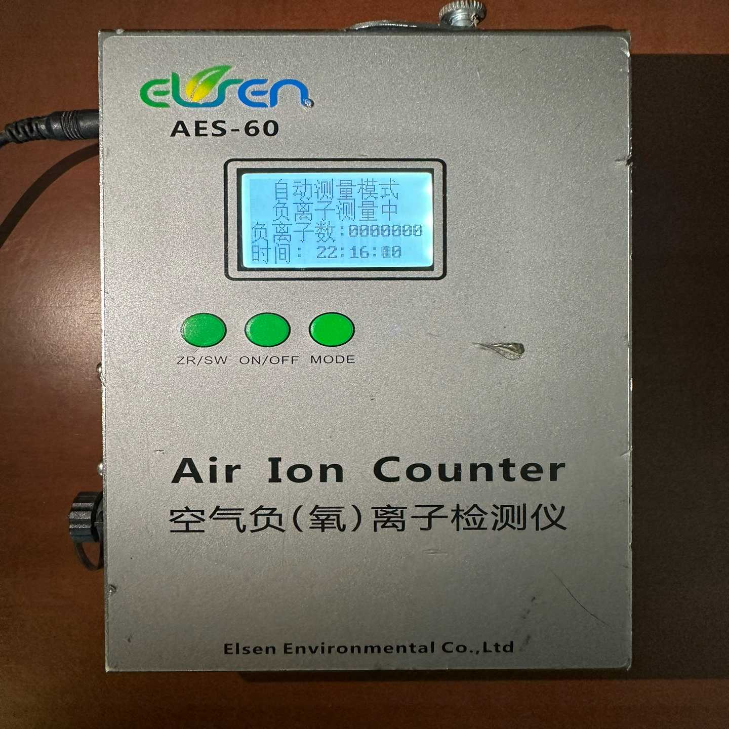 询价ELSEN-800空气负离子检测仪AES-60A室内外TOV