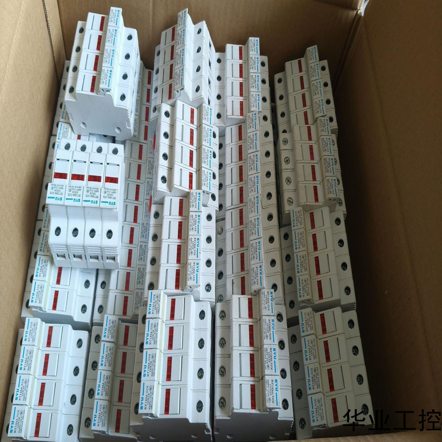 拆机SYU   4P熔断器型号RT18M-32X议价商品