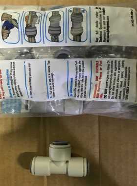 【请询价】英国John Guest超级快接三通弯头全新快接发明