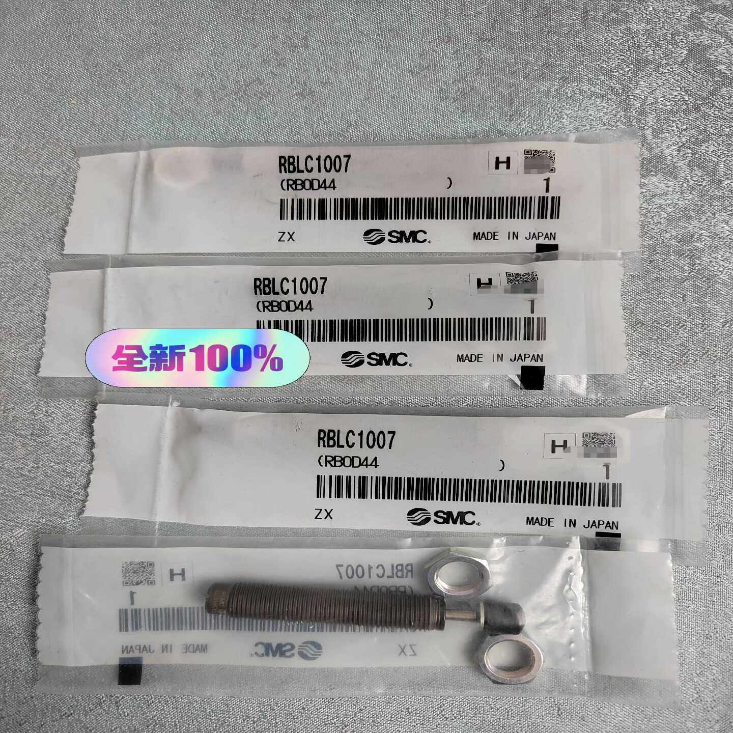 SMC缓冲器RBLC1007全新原装实拍-议价