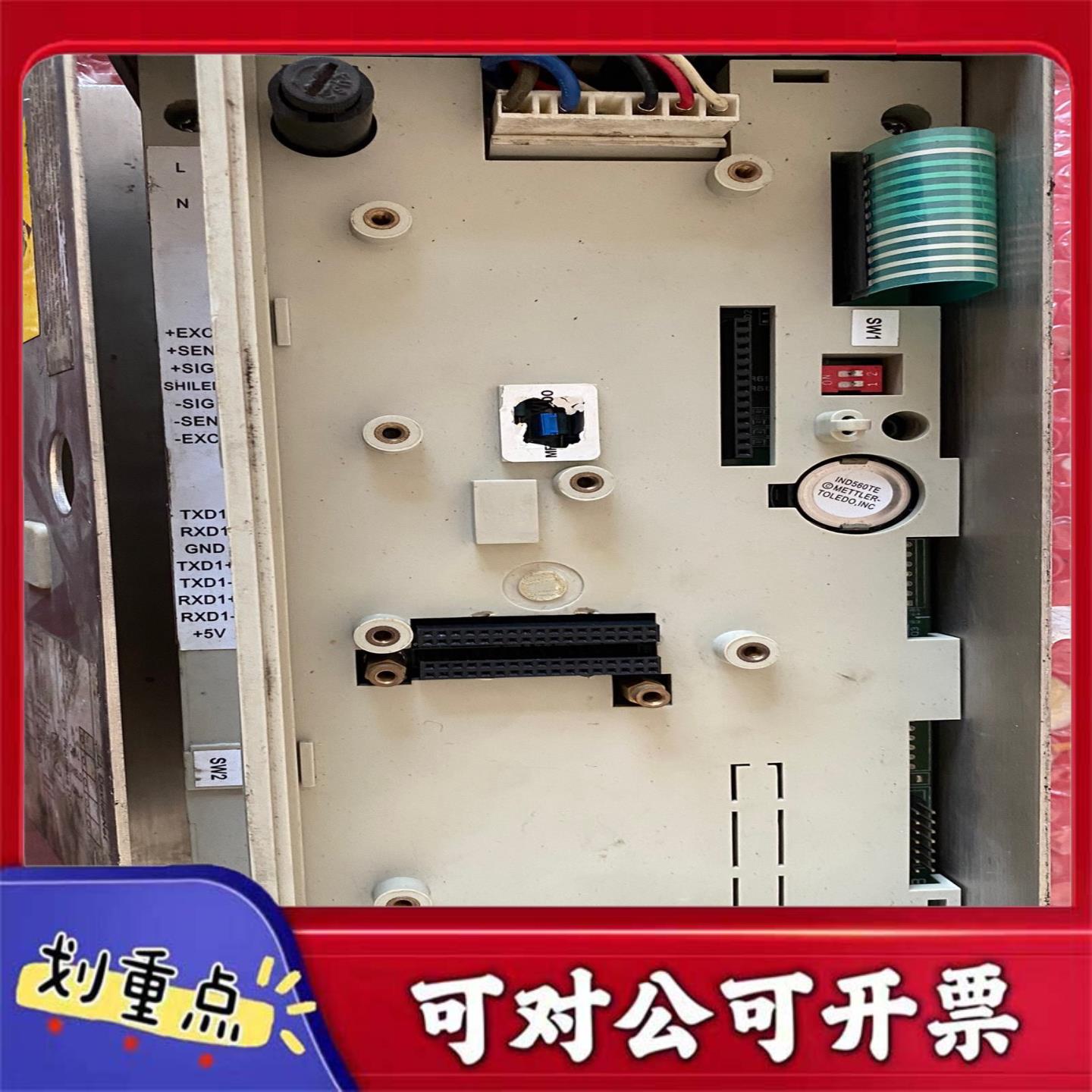 【议价YS】梅特勒-托利多XK3139IND560称重显示控制器一