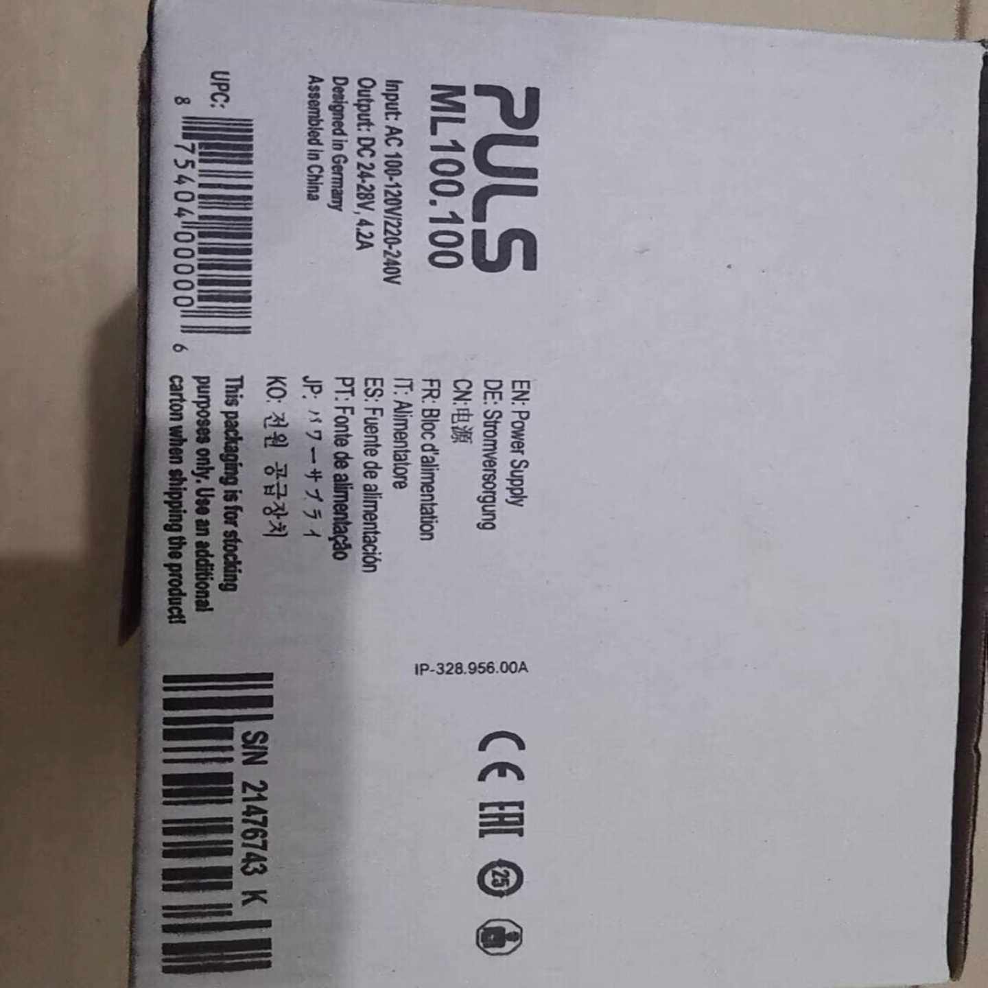 ML100100ML30100进口德国普尔士PU，议价