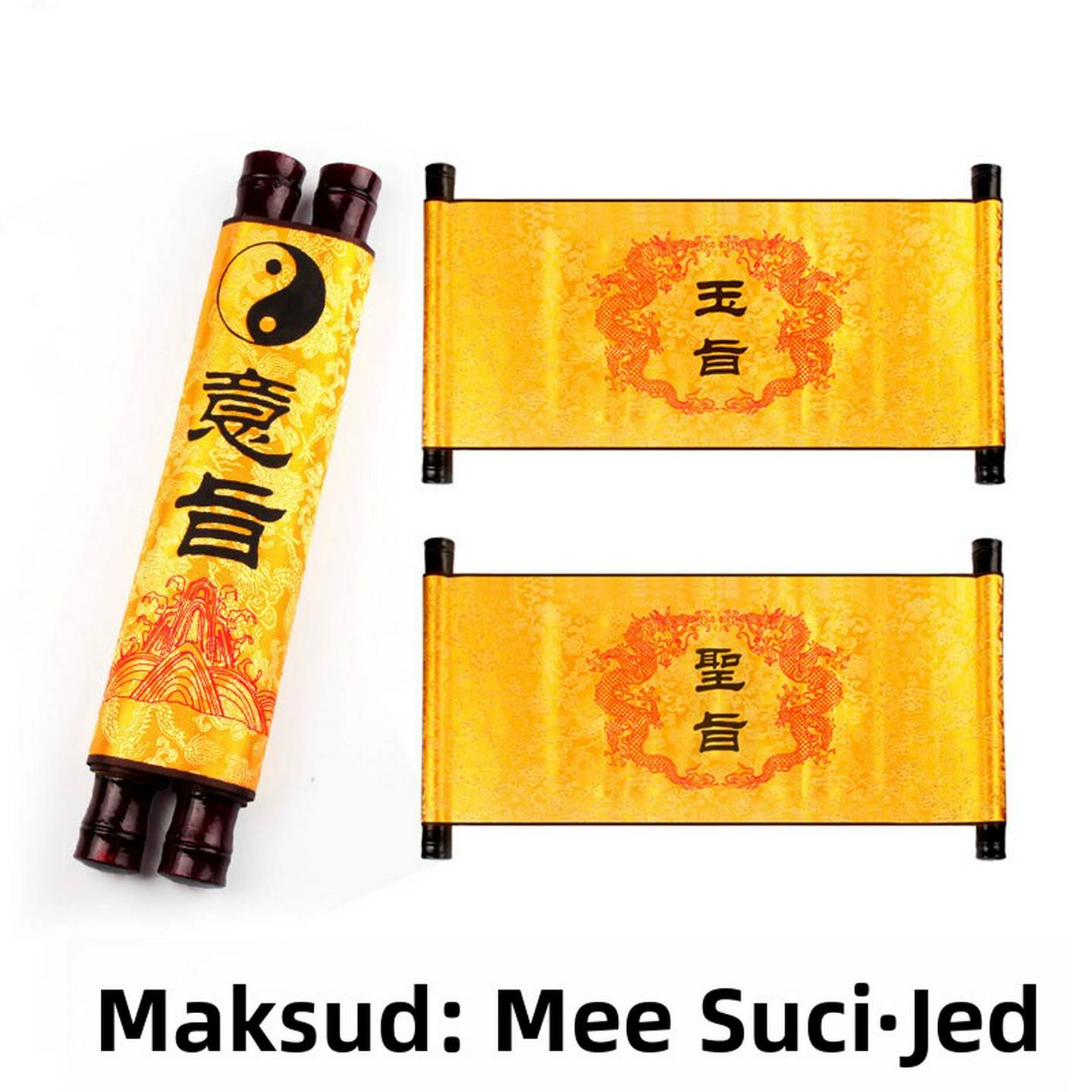 影视古装戏剧道具圣旨道家用品玉旨双卷轴布面空白双龙意旨