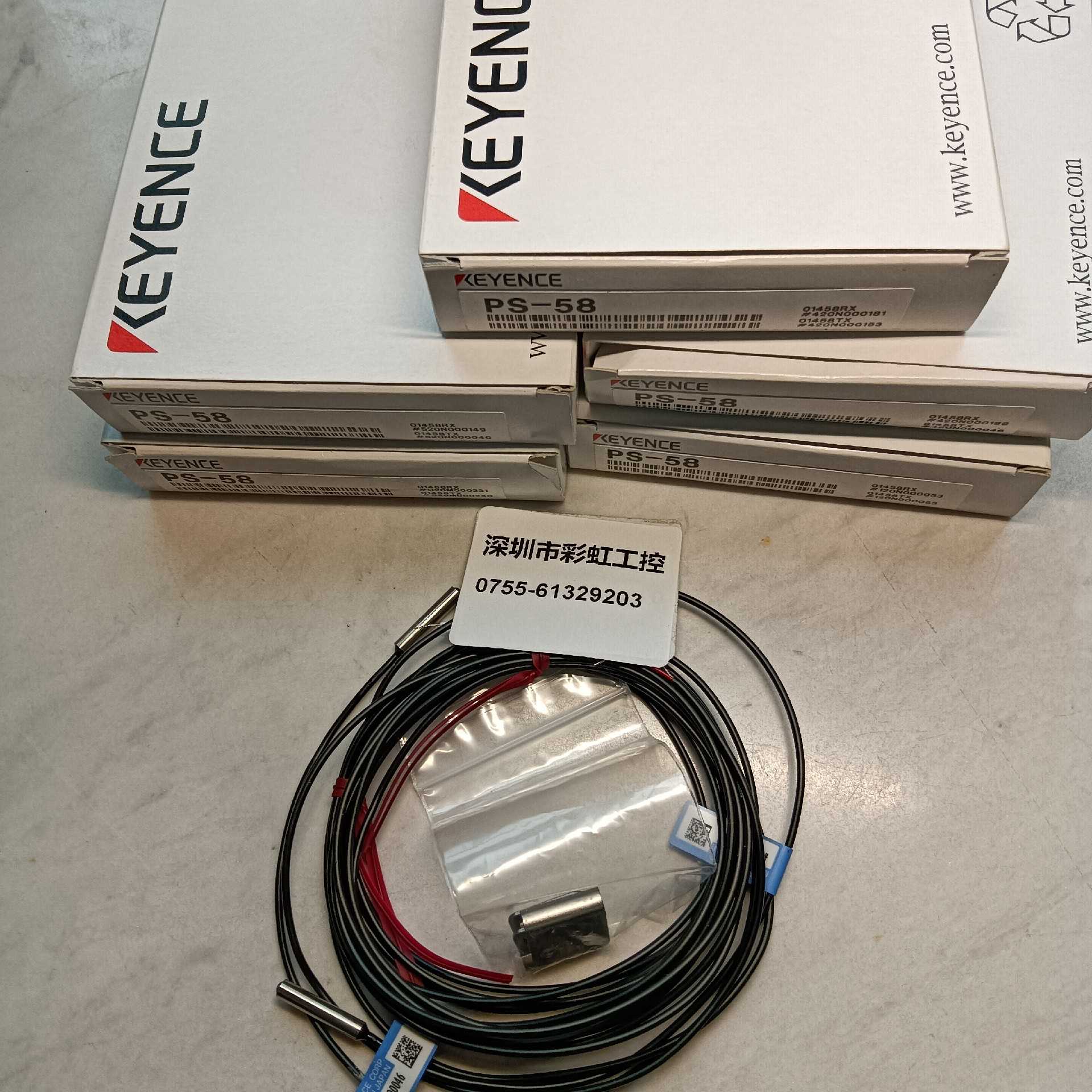 基恩士PS-58.FS-N11N.IV3-CP50正询价