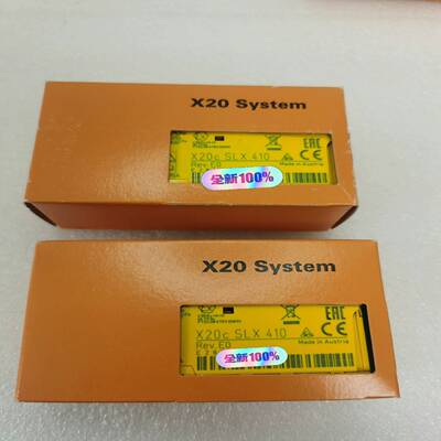 询价贝加莱X20SLX410