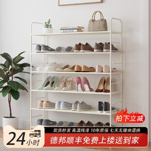 架金属 入门鞋 架家用门口简易好看多层鞋 柜2024铁艺新款 窄鞋