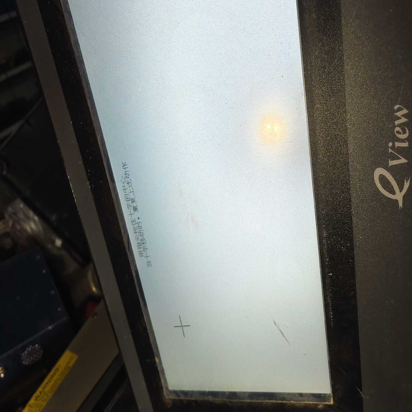 步科七寸触摸屏ET070工业显示器询价