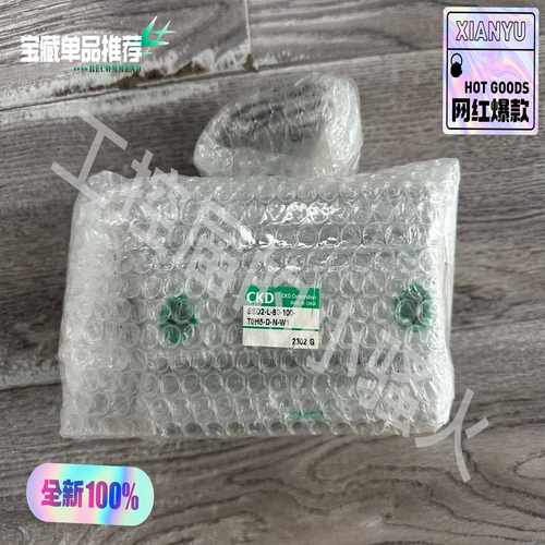 CKD气缸SSD2-L-80-100-T0H5-D-N-W1询价