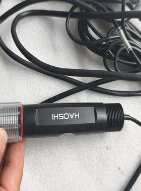 【请询价】HAOSHI PH在线电极