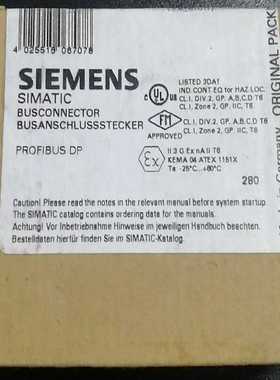 DP头，6ES7927-0BA12-0XA0，未询价