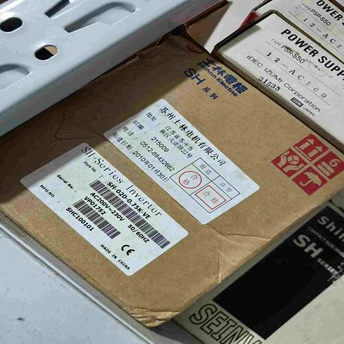 士林SH-020-0.75K  -VE变频器 0.75KW(通通配件）