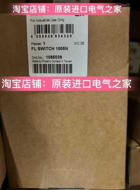 1085039FLSWITCH1005N菲尼克斯交换机