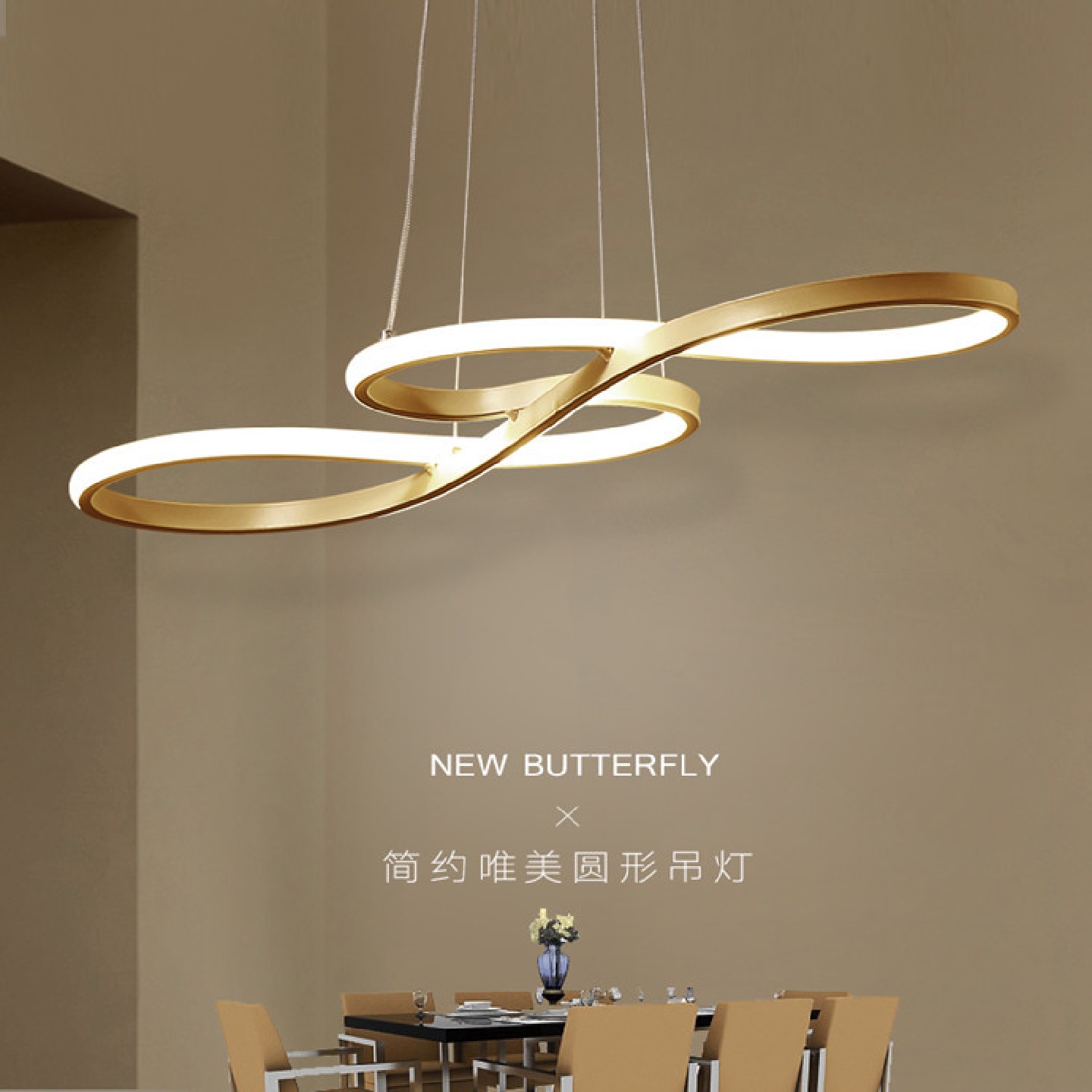 客厅灯具led吊灯简约后现代创意餐厅灯现代饭厅卧室客厅家用吊灯
