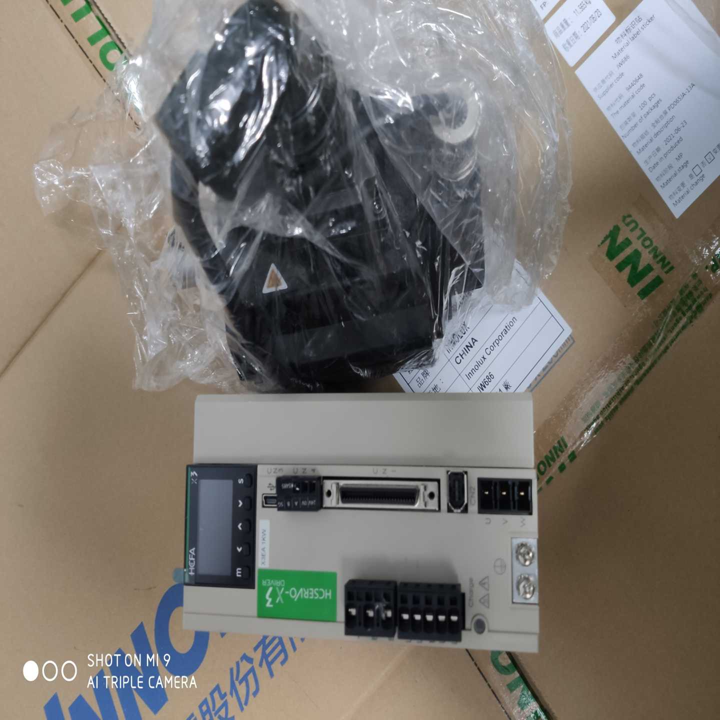 禾川PLC、1千瓦配套、SV-X2EA100A-A、SV-X{议价}