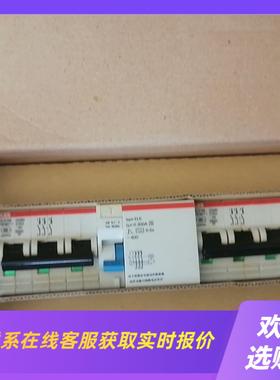 ABB漏电GS263-D50A03003拍前询价下单