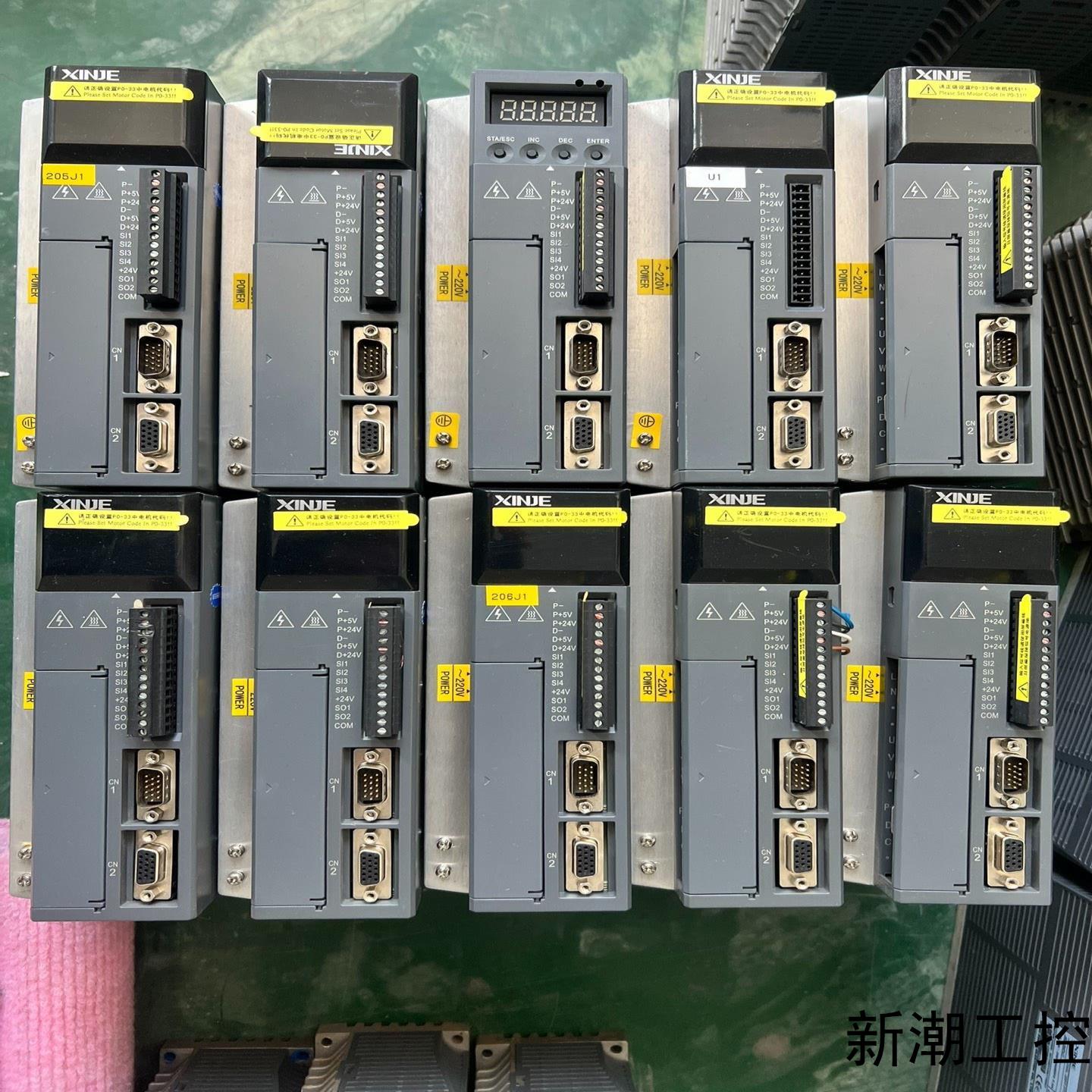 信捷伺服驱动器型号DS3L-20P7-PFA议价商品