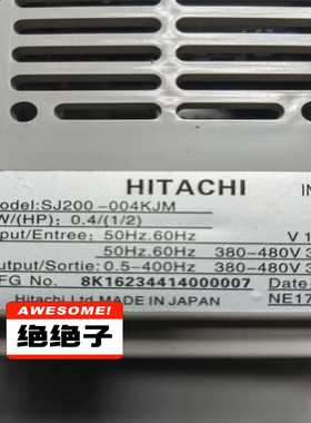 SEW变频器MTF11A015-503-E21A-15/S1（佳毅工控）