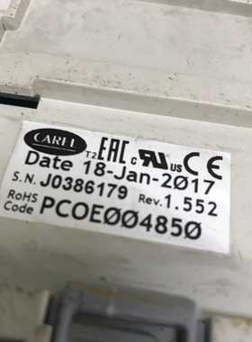 议价意大利卡乐模块PCOE004850；拆机件，单价