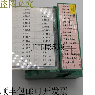 供应Interbus IB ST 24 DO 322 2754325