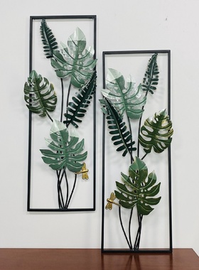 铁艺绿植壁挂壁饰墙面北欧卧室客厅挂件家居玄关装饰品立体墙饰