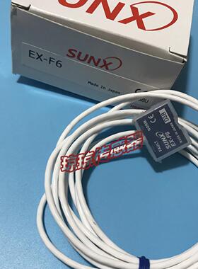 EX-F6F6-PNEX-F71EX-F72/PN漏液渗漏检测光电开关传感器神视