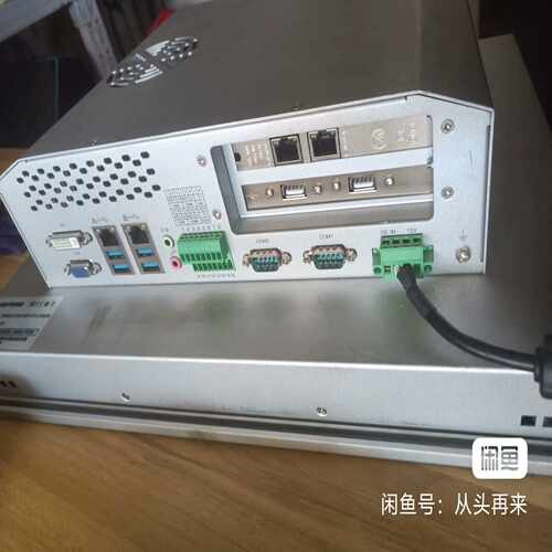 咨询-诺达佳17寸触摸一体机TPC6000-8172TLA